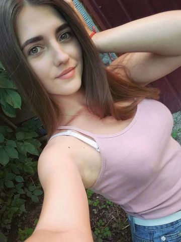 Зоя