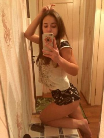 Геля