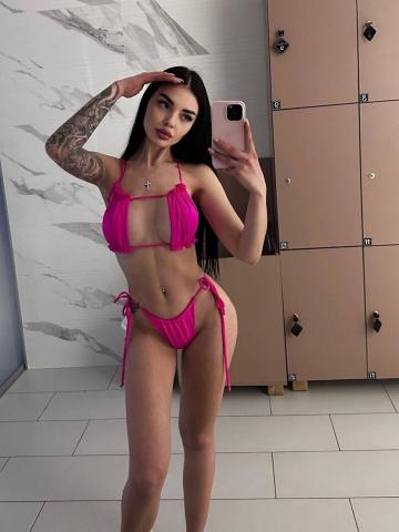 Полина